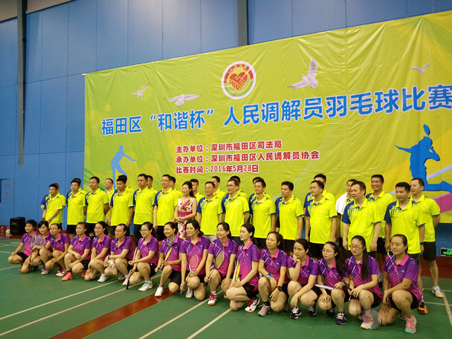 IMG_20160528_092515_2_副本.jpg