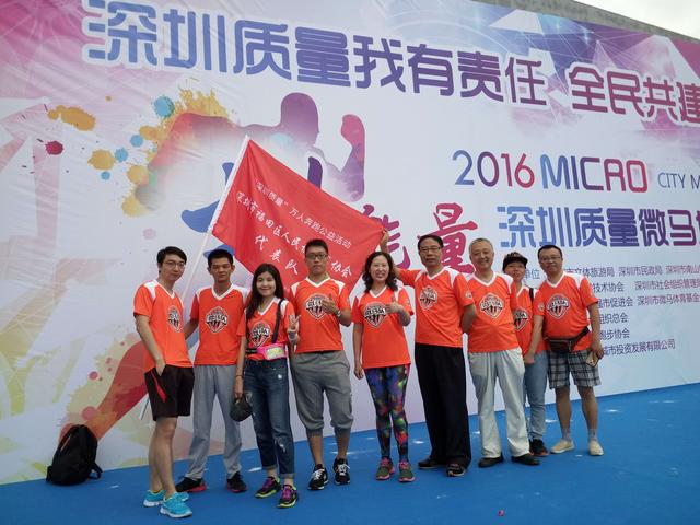 IMG_20160522_085847