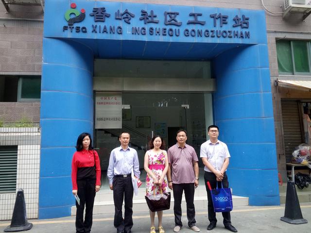 人民调解员协会小分队进社区